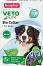Beaphar Veto Pure Bio Collar for Dogs - Противопаразитна каишка за кучета с натурални съставки и регулируема дължина - 