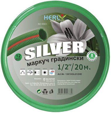     Herly Silver - 20 m - 