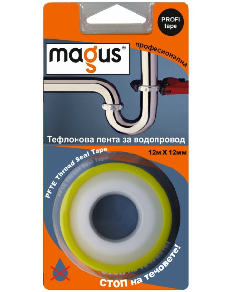     Magus - 12 mm x 12 m - 