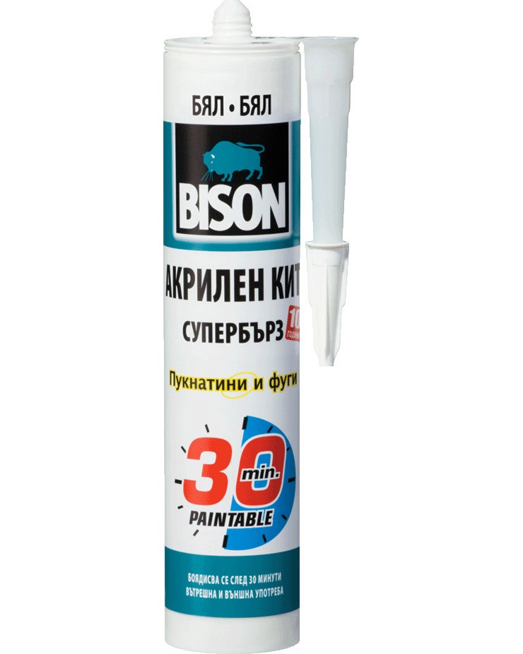    Bison - 300 ml - 