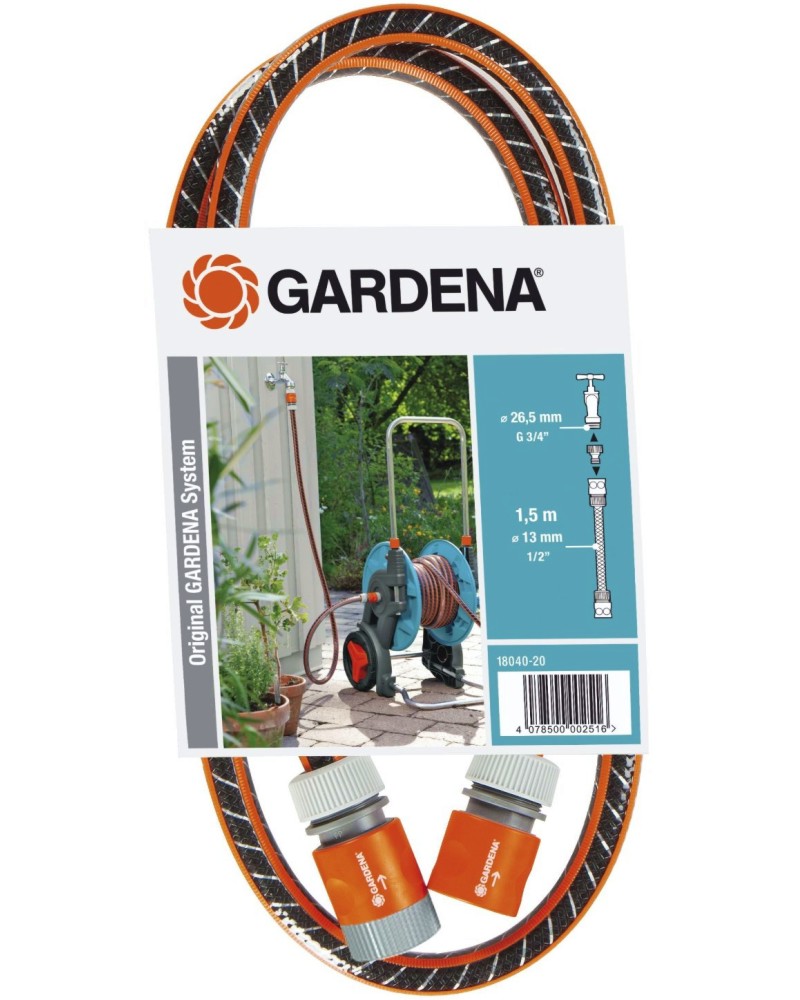   ∅ 1/2" Gardena Flex - 1.5 m       Comfort - 