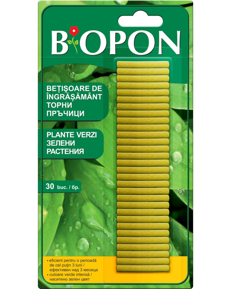       Biopon - 30  - 