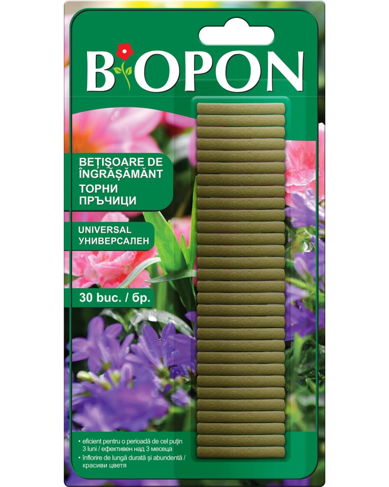     Biopon - 30  - 