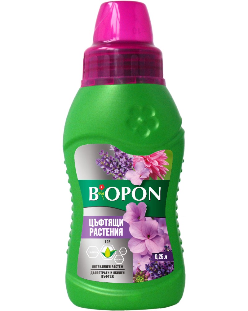      Biopon - 250  500 ml - 