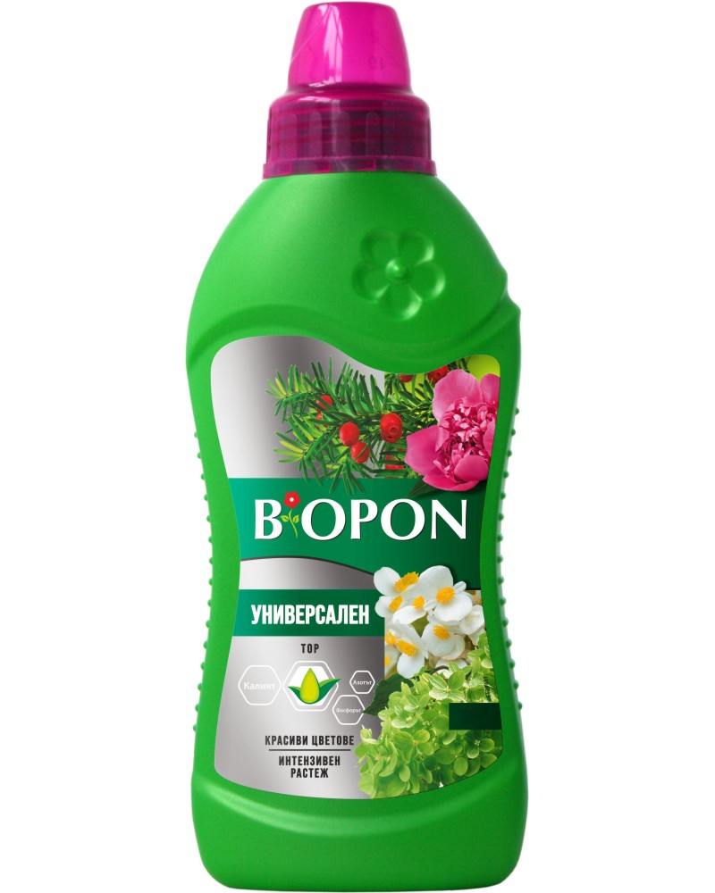    Biopon - 250  500 ml - 