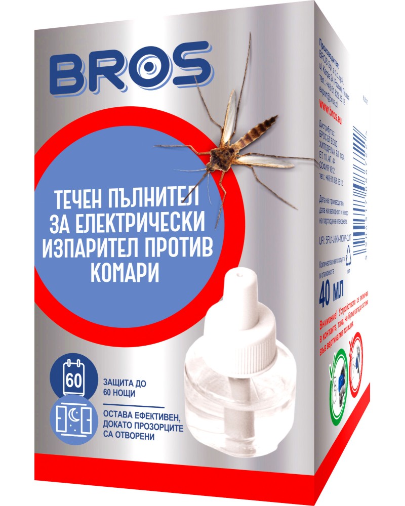      Bros - 40 ml - 