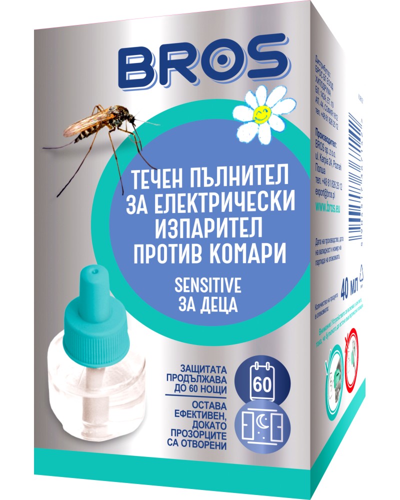      Bros Sensitive - 40 ml - 