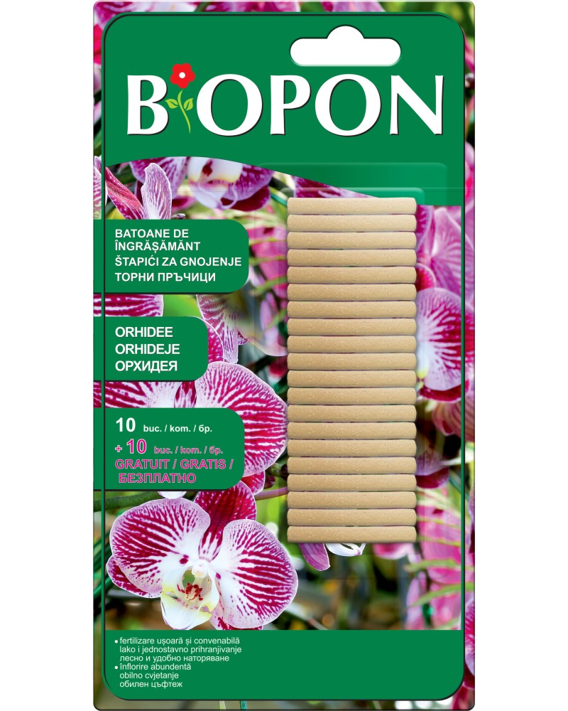      Biopon - 10  - 