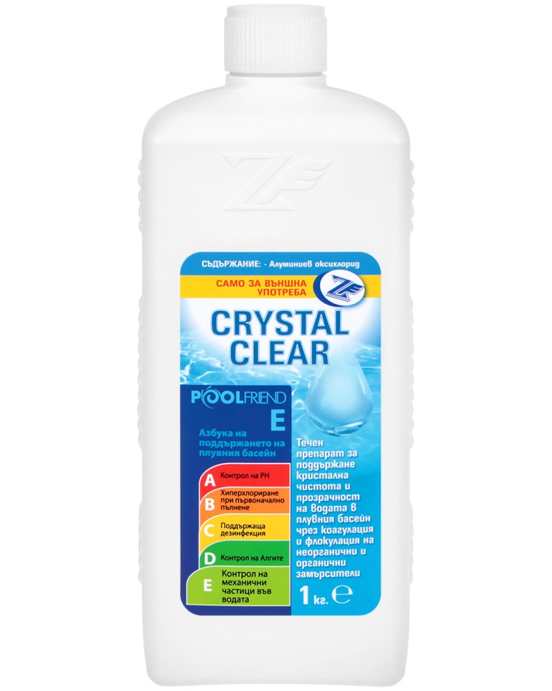    Sanifort Crystal Clear - 1 kg - 