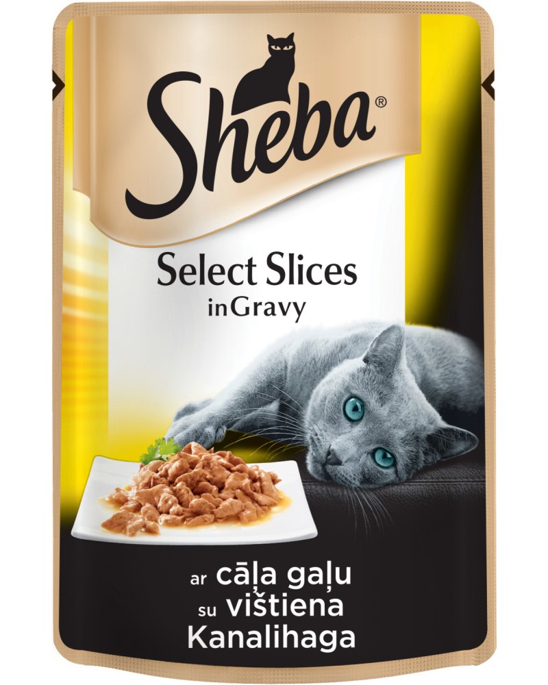 Sheba Cuisine Pouch Chicken Select Slices in Gravy -           1  -  85 g - 