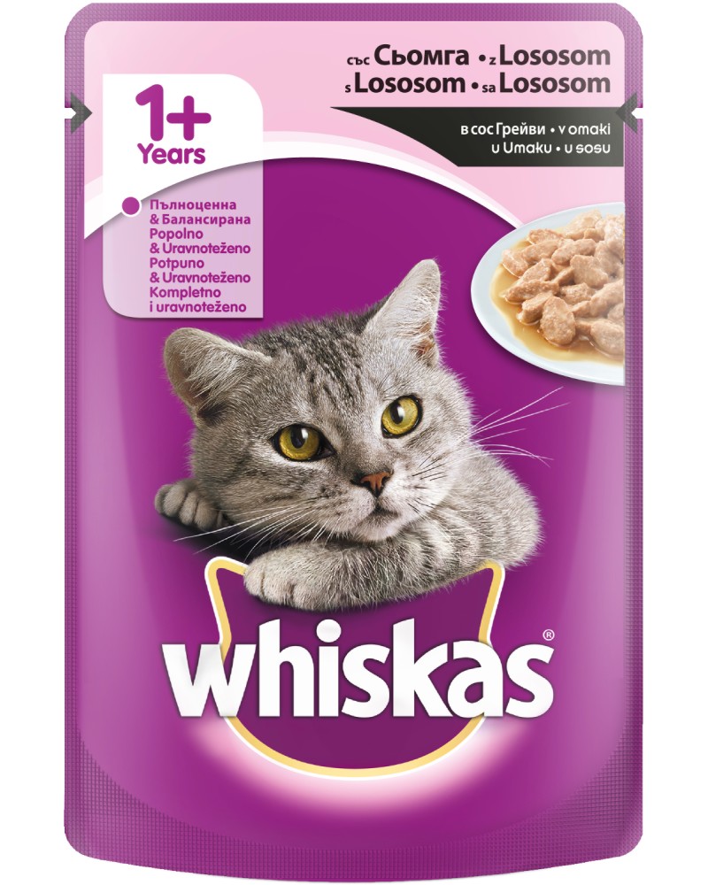 Whiskas Pouch With Salmon in Gravy 1+ Years -          1  -  100 g - 