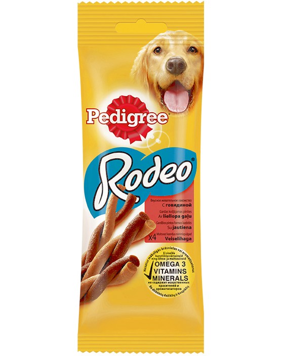 Pedigree Rodeo with Beef -         1  -   4  8  - 