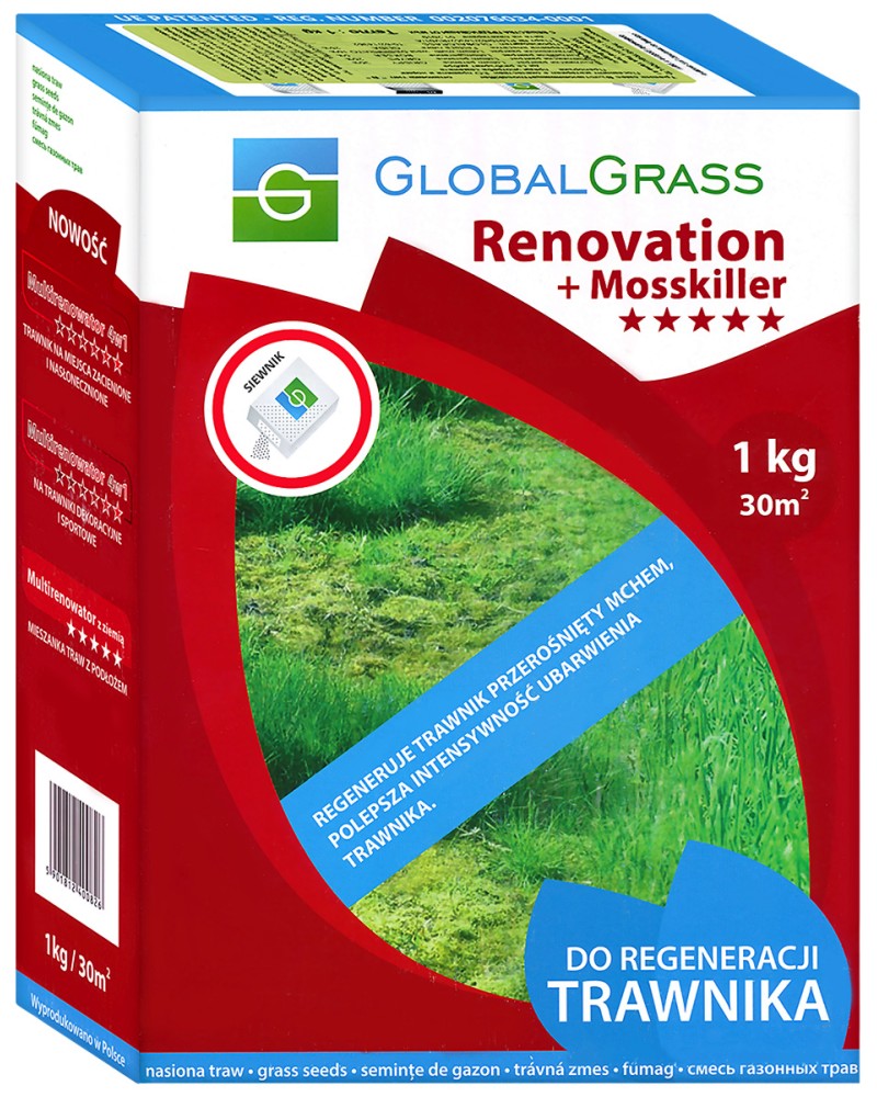   Global Grass - 1 kg       - 