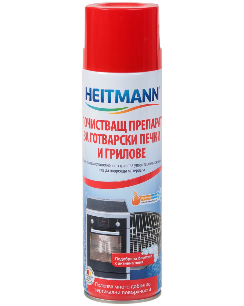        Heitmann - 500 ml - 