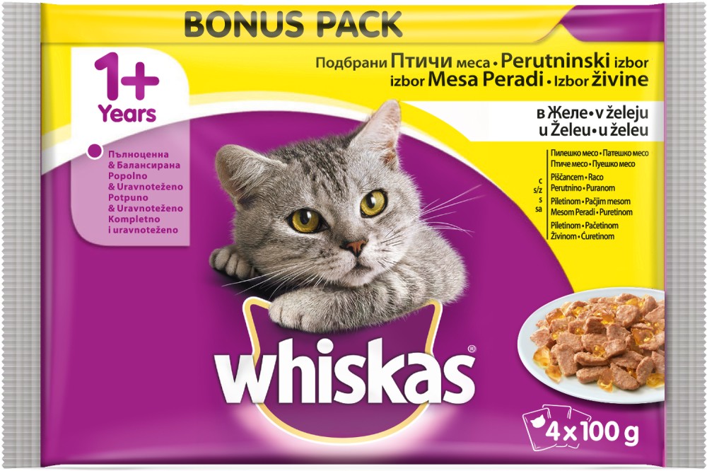 Whiskas Pouch Poultry Selection in Jelly 1+ Years -            1  -  100 g    4  12  - 