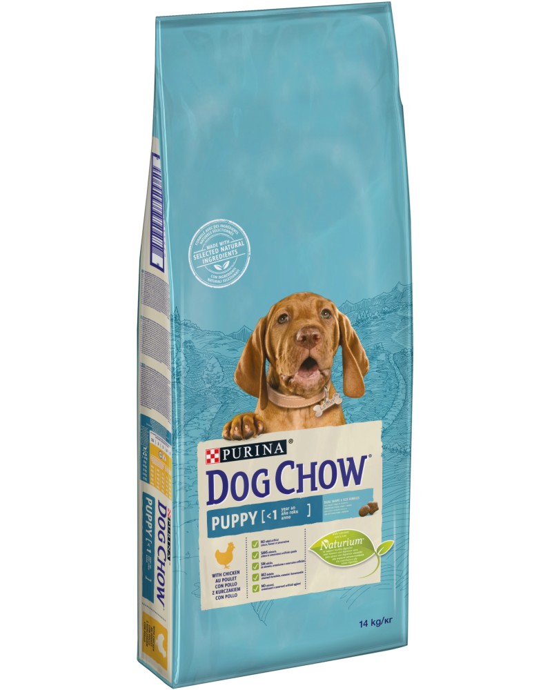 Dog Chow with Chicken Puppy Up To 1 Year -           1  -   14 kg - 