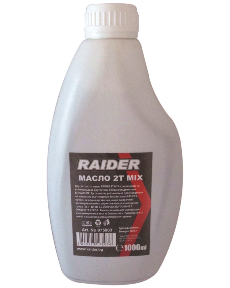     Raider 2T MIx - 1 l   Power Tools - 