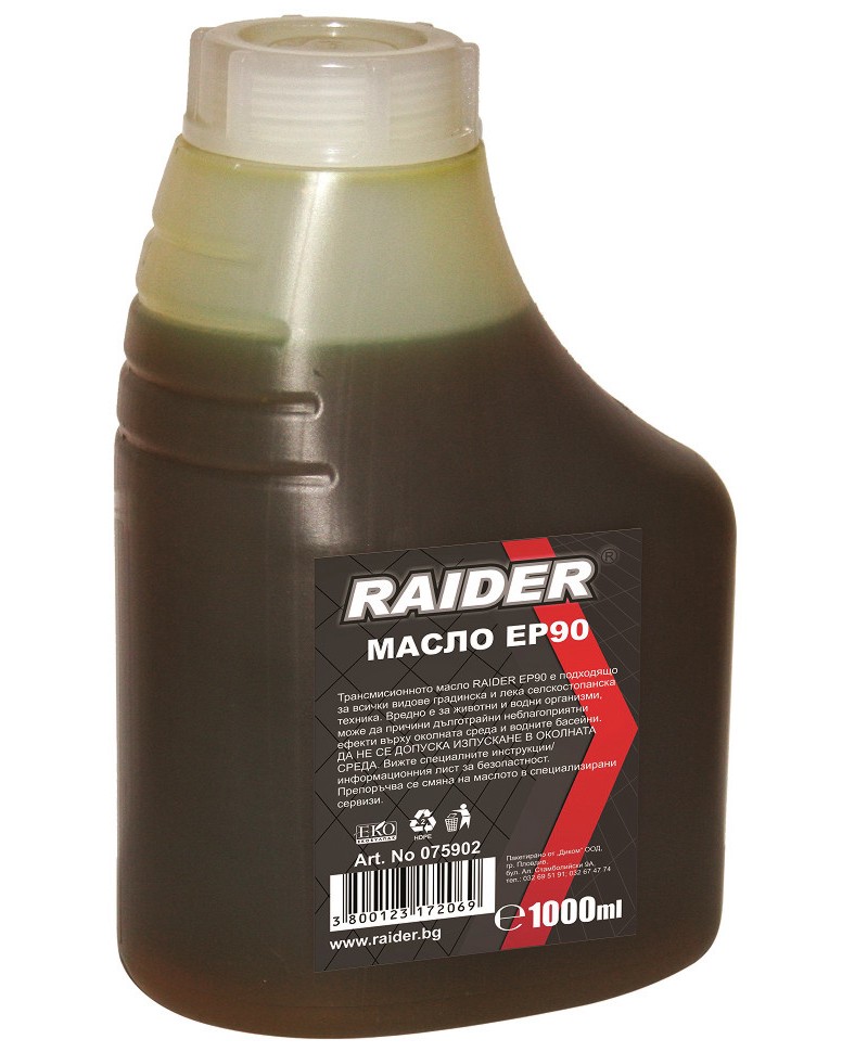   Raider EP90 - 1 l   Power Tools - 