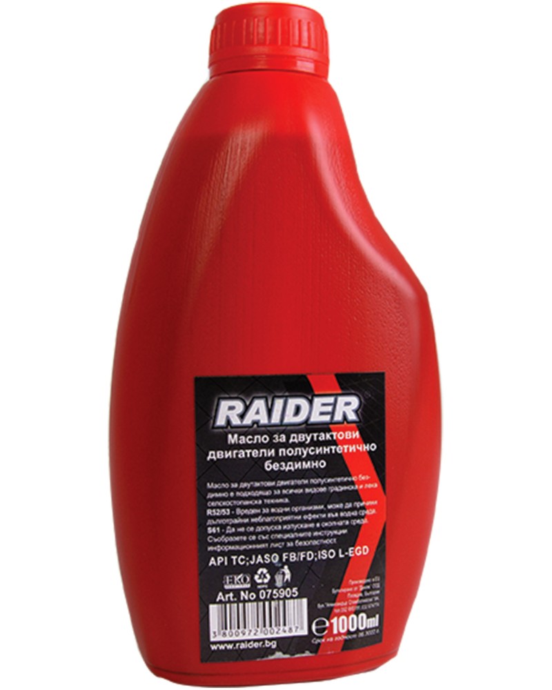      Raider SAE 10W-40 - 1 l   Power Tools - 