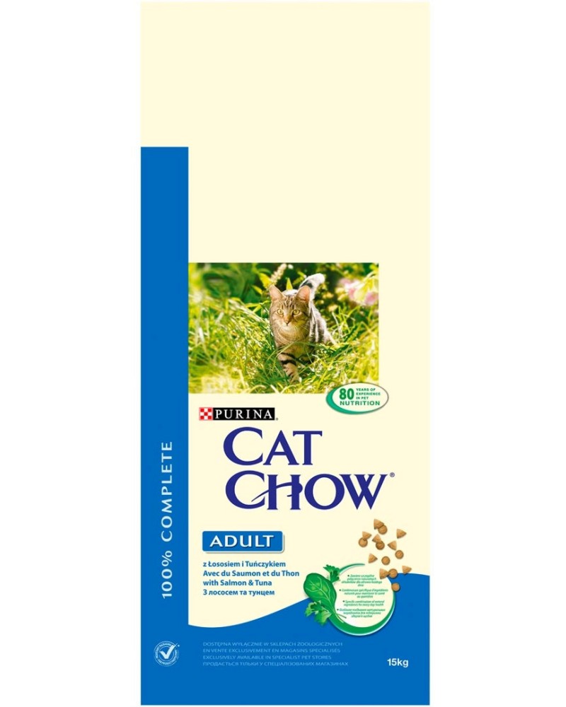Cat Chow Adult with Salmon -           1  -   15 kg - 