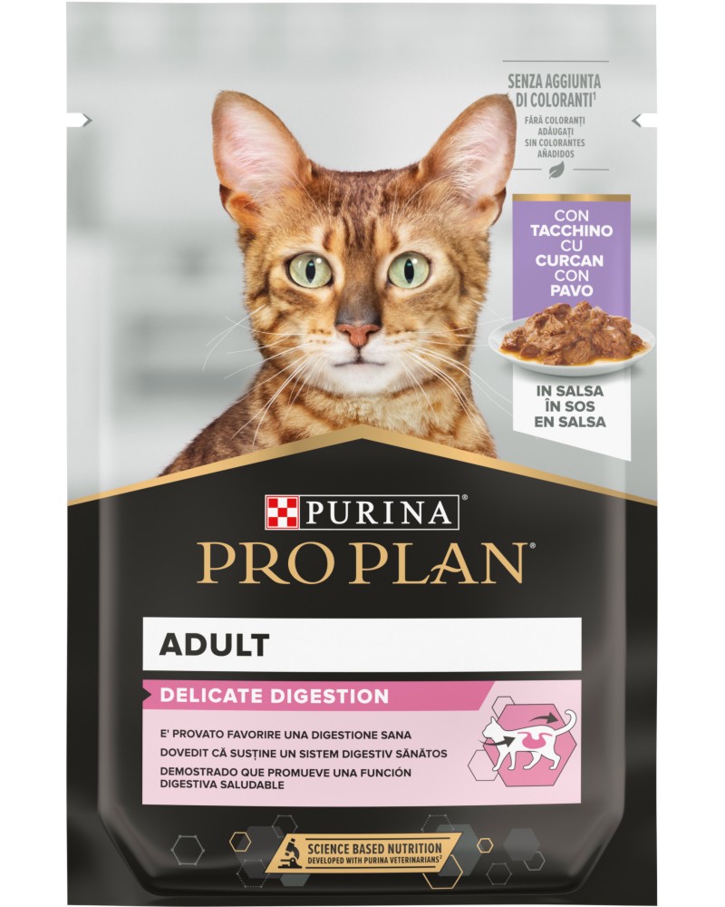 Purina Pro Plan Nutrisavour Delicate With Turkey In Gravy -             -  85 g - 