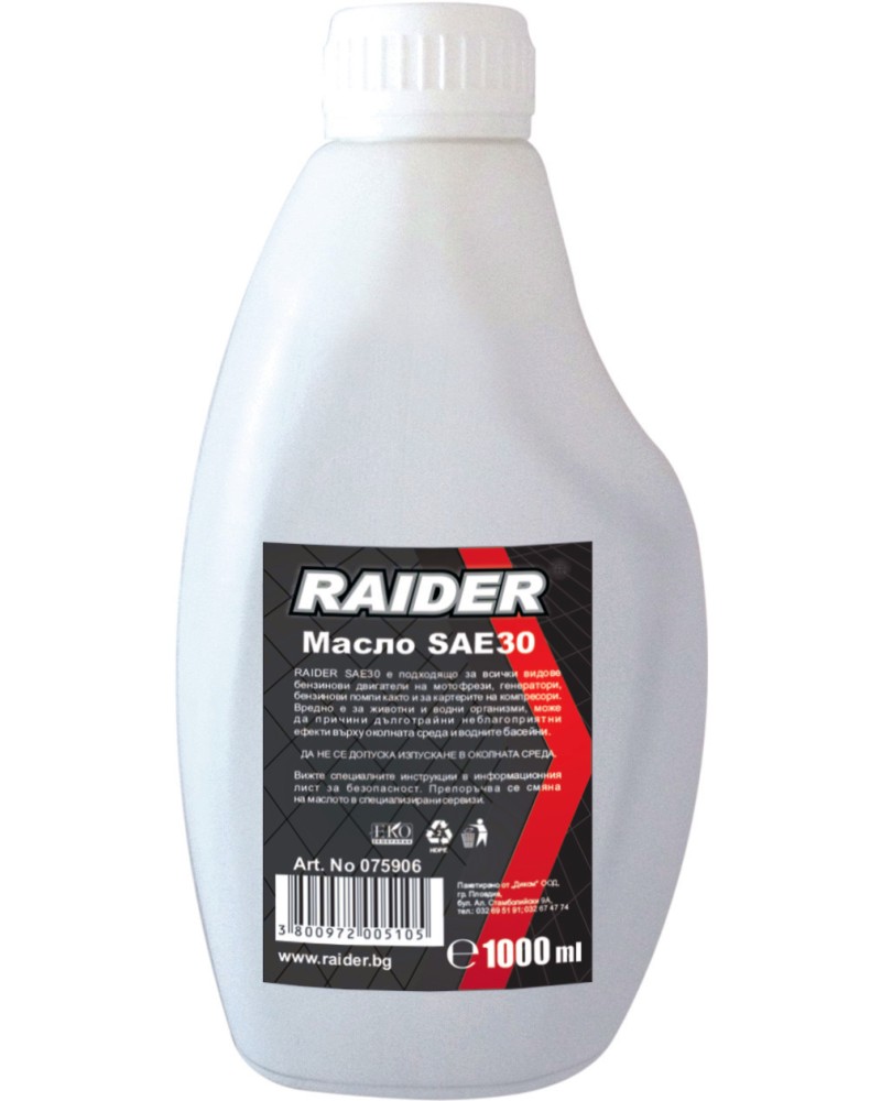     Raider SAE30 - 1 l   Power Tools - 