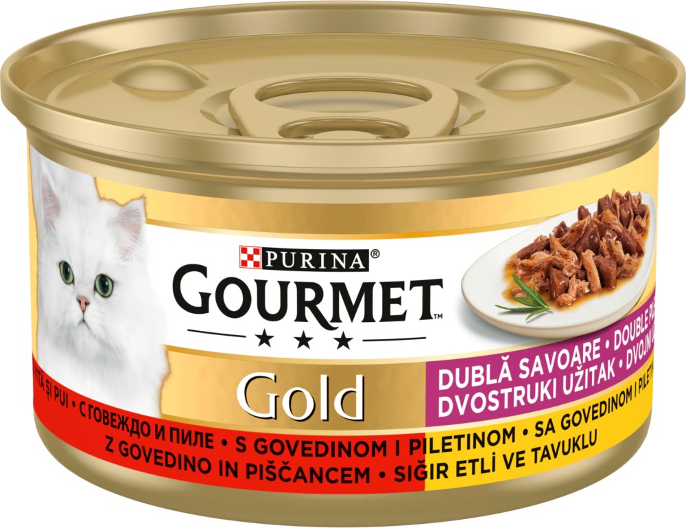   Gourmet - 85 g,    ,   Gold,   1  - 