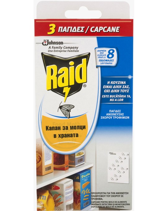      Raid - 3  - 