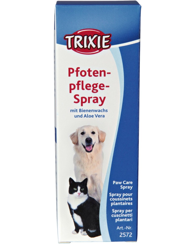         Trixie Paw Care Spray - 50 ml - 