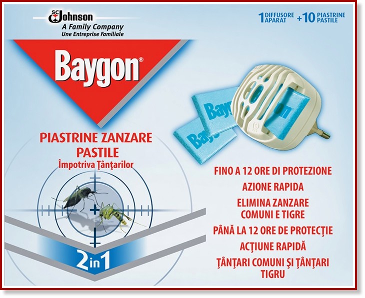 Изпарител против обикновени и тигрови комари Baygon - С 10 броя таблетки - 