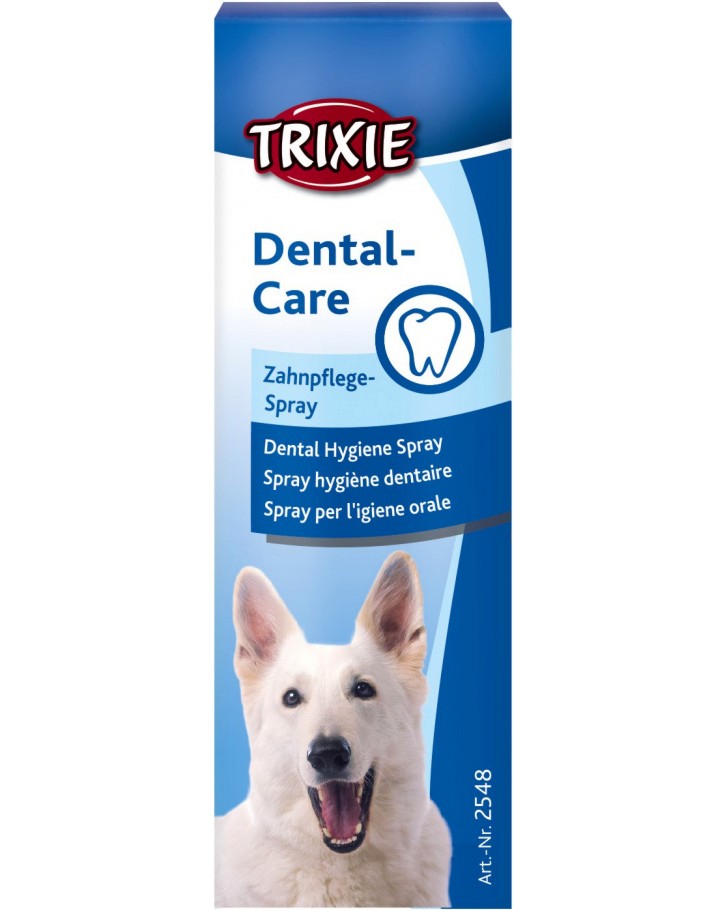        Trixie Dental Hygiene Spray - 50 ml - 