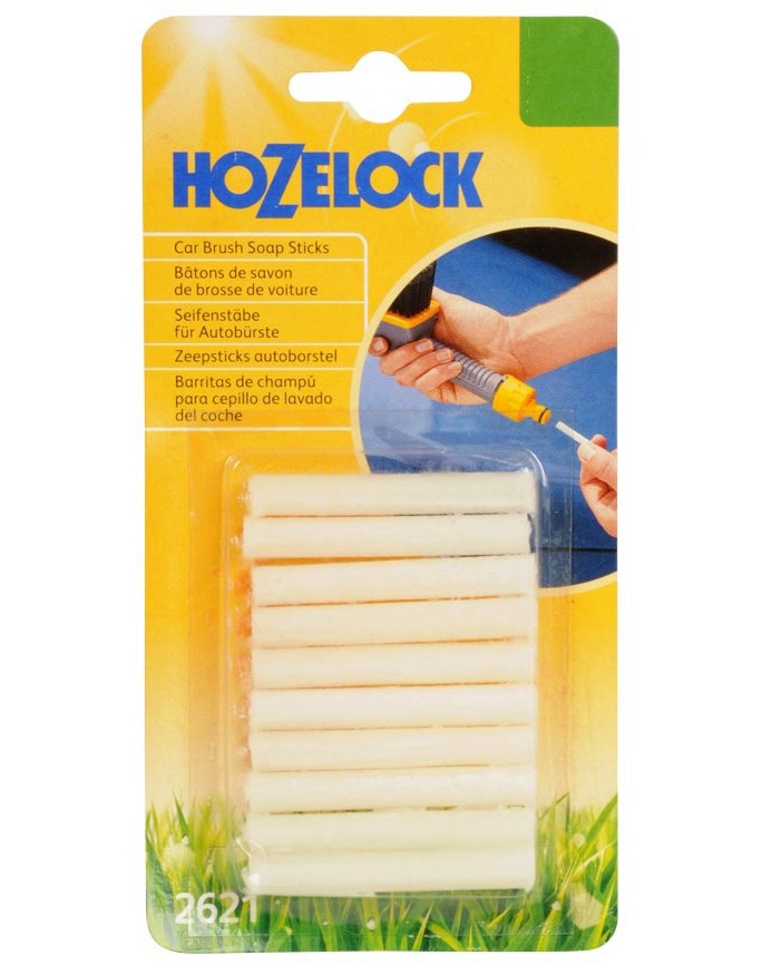     Hozelock - 10  - 