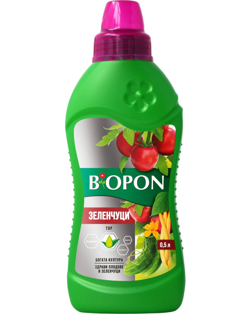     Biopon - 500 ml - 