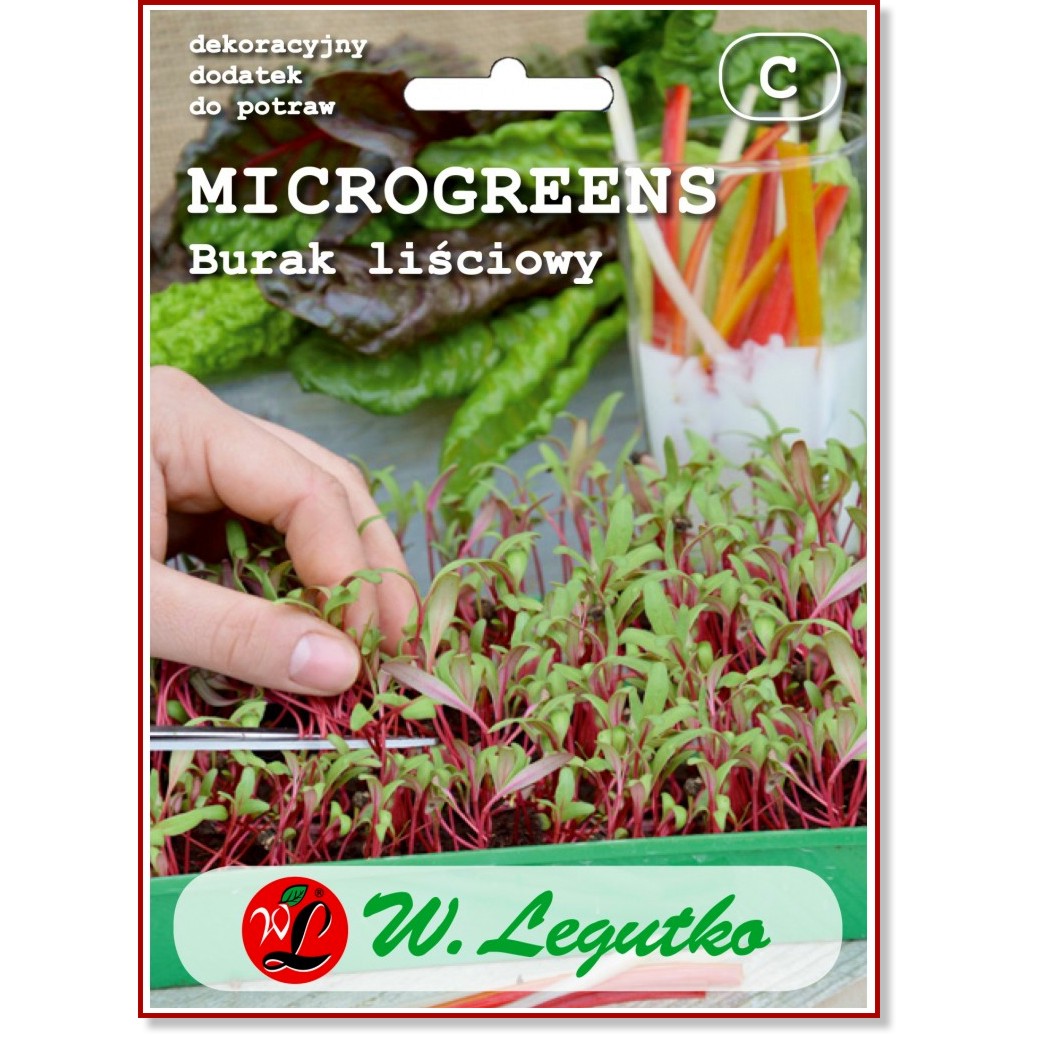 Семена от микро растения - Манголд - 10 g - 