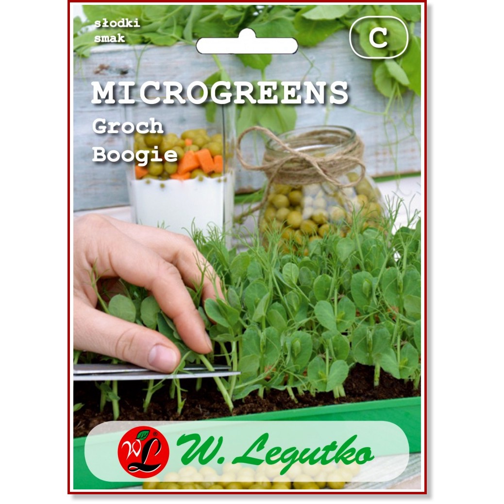 Семена от микро растения - Грах - 20 g - 