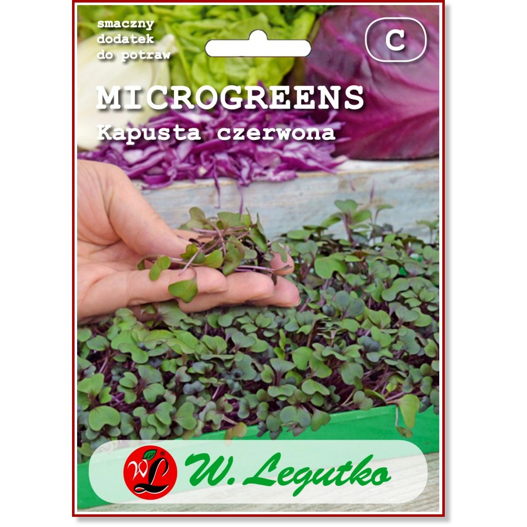 Семена от микро растения - Червено зеле - 2 g - 