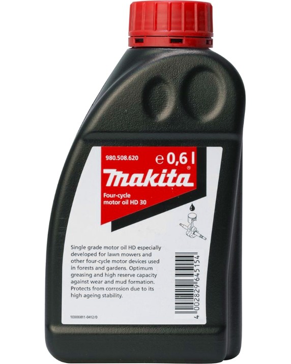     Makita - 600 ml - 