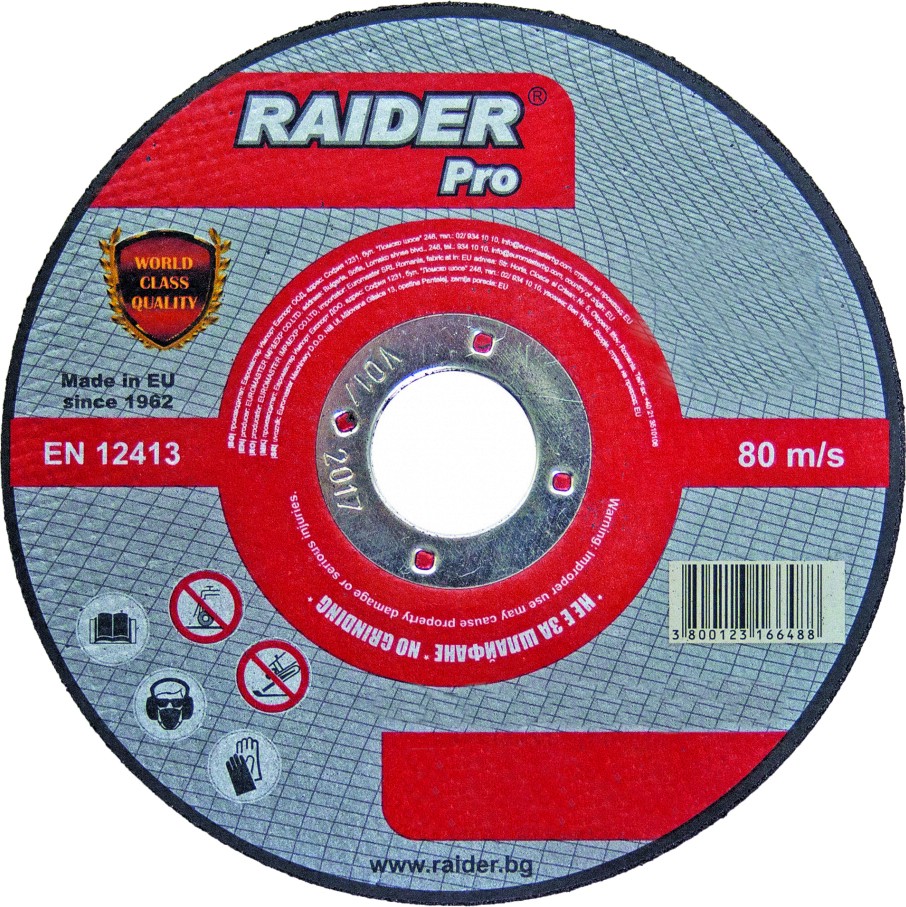      Raider - ∅ 180 / 6 / 22.2 mm   Pro - 