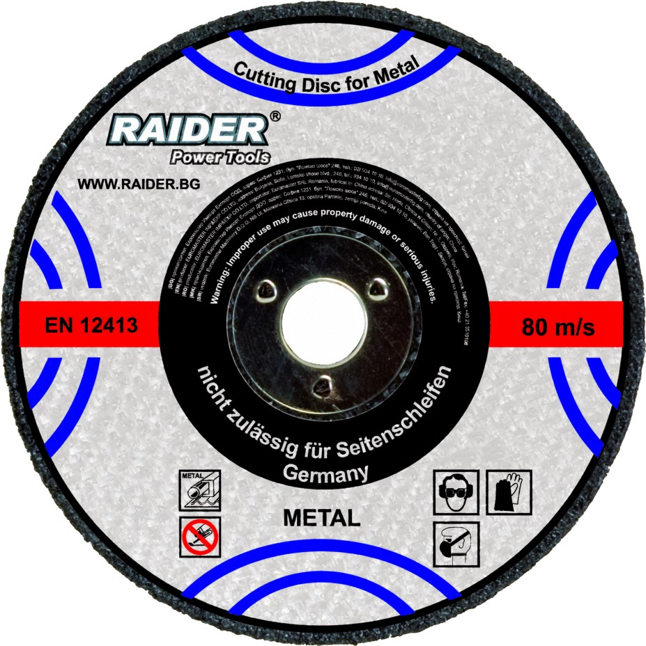    Raider - ∅ 355 / 3.2 / 25.4 mm   Power Tools - 