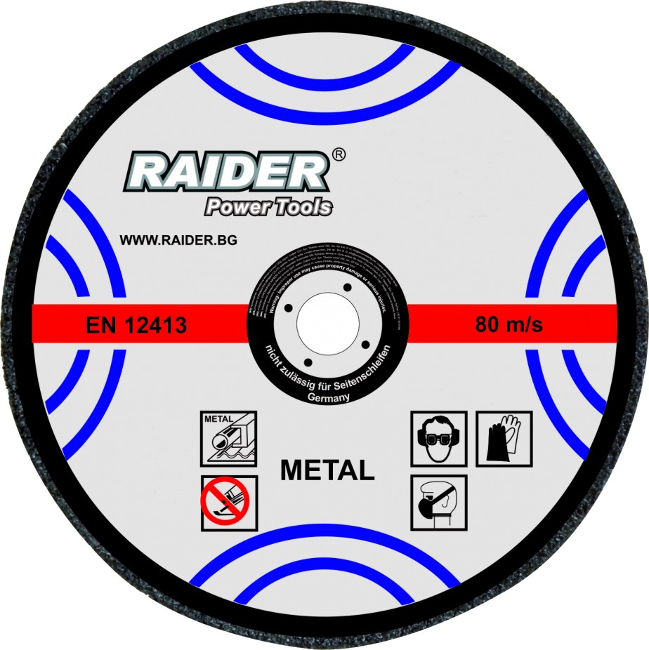    Raider - ∅ 180 / 2 / 22.2 mm   Power Tools - 