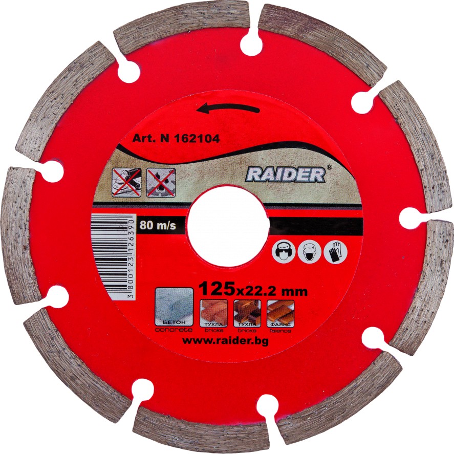        Raider Dry RD-DD02 - ∅ 125 / 2 / 22.2 mm   Power Tools - 