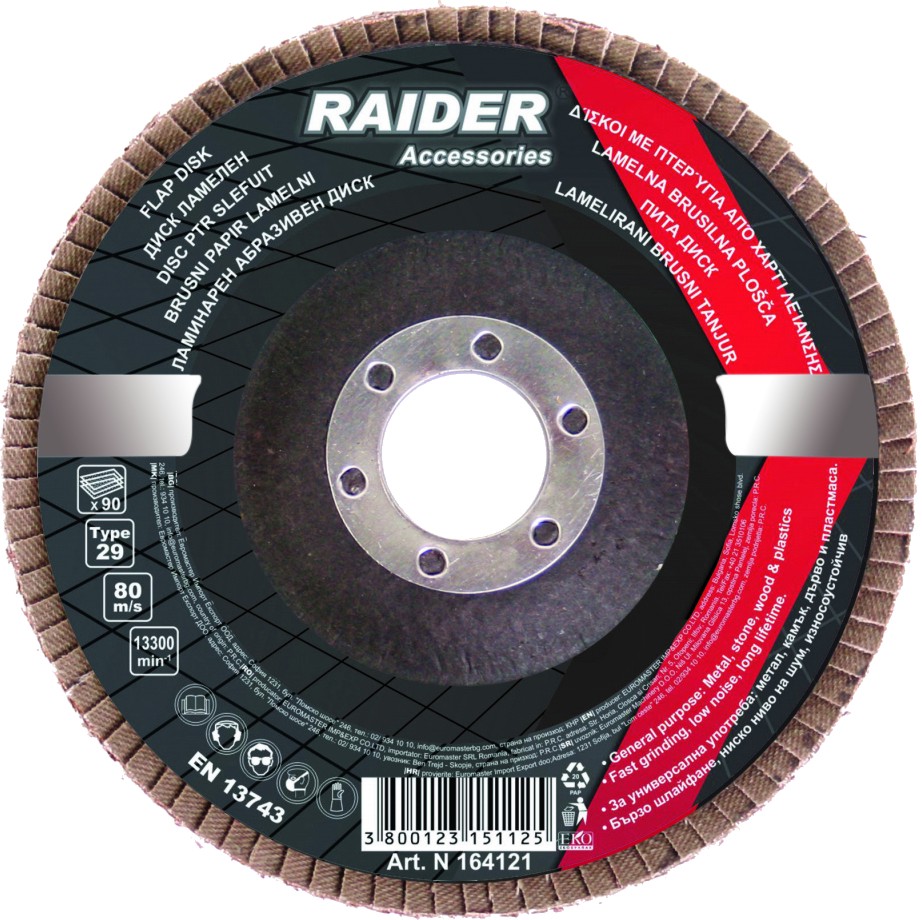   Raider - ∅ 125 x 22 mm   Power Tools - 