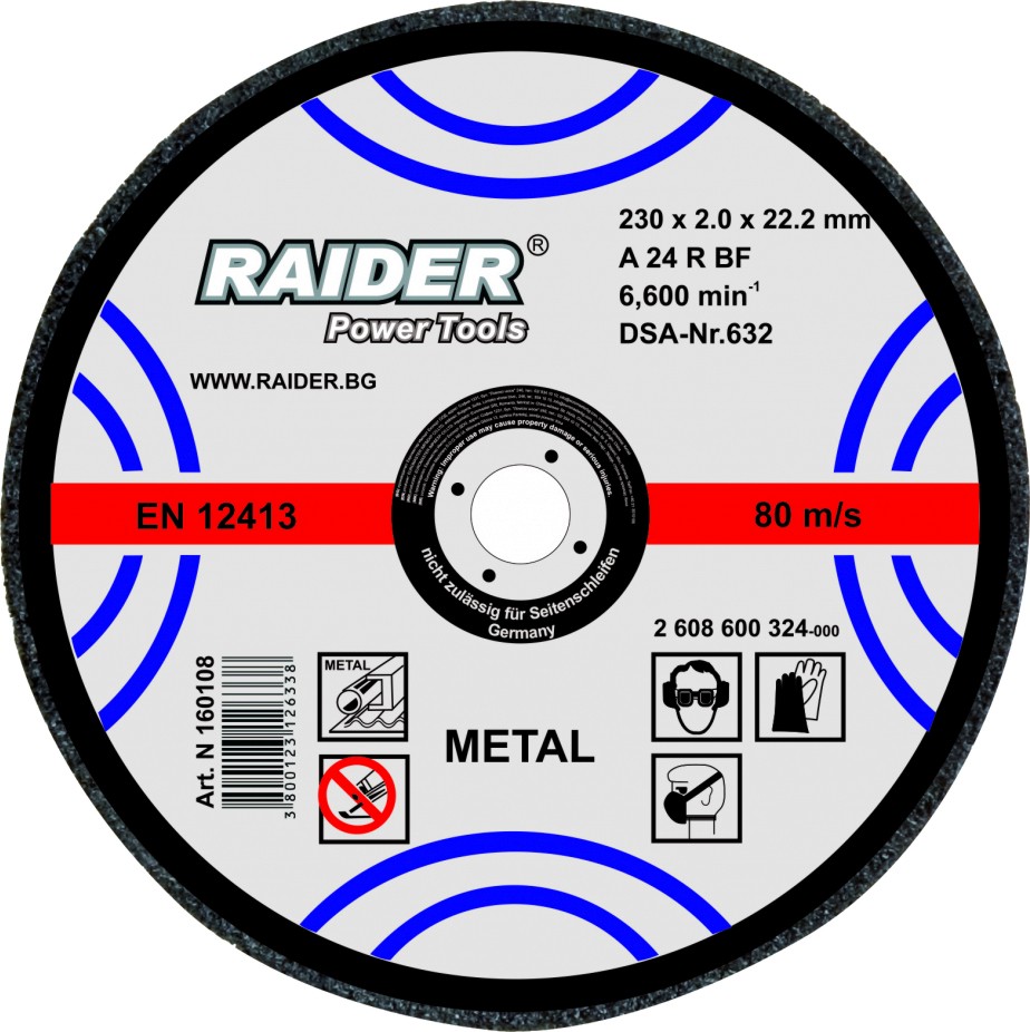    Raider - ∅ 230 / 2 / 22.2 mm   Power Tools - 