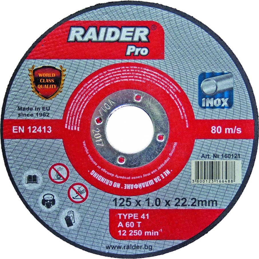    Raider A60T Inox - ∅ 125 / 1 / 22.2 mm   Pro - 
