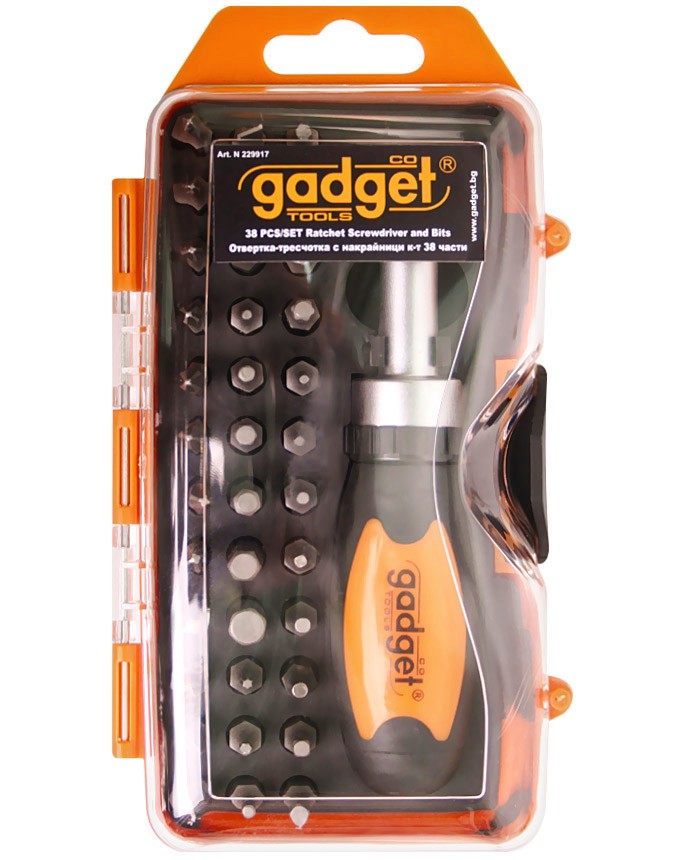     Gadget - 38  - 