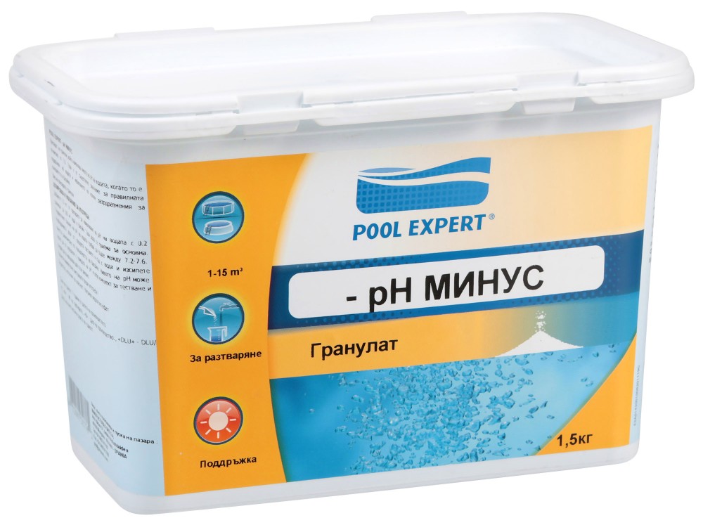 pH-        Gre - 1.5 - 5 kg - 
