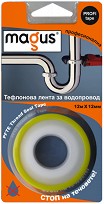 Тефлонова лента за водопровод Magus - 12 mm x 12 m - 