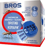 Електрически изпарител против комари Bros - С 10 броя таблетки - 