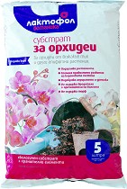 Торфена смес за орхидеи Лактофол - 5 l - 