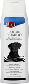 Trixie Colour Shampoo - Шампоан за кучета с черна или тъмна козина - опаковка от 250 ml - шампоан